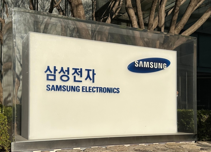samsung-erreicht-rekord:-hbm4-treibt-speicherwerte-an